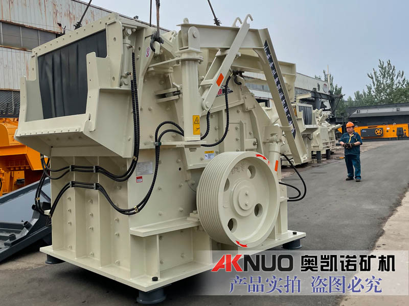 破碎機(jī)出口供應(yīng)商 破碎機(jī)出口供應(yīng)商