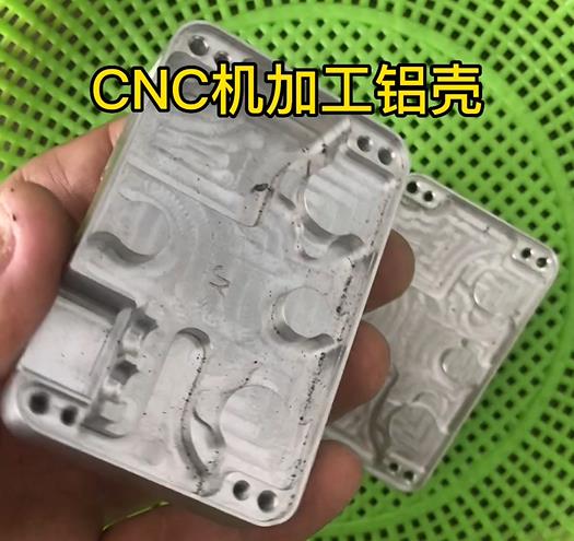 CNC機(jī)加工鋁件實(shí)拍